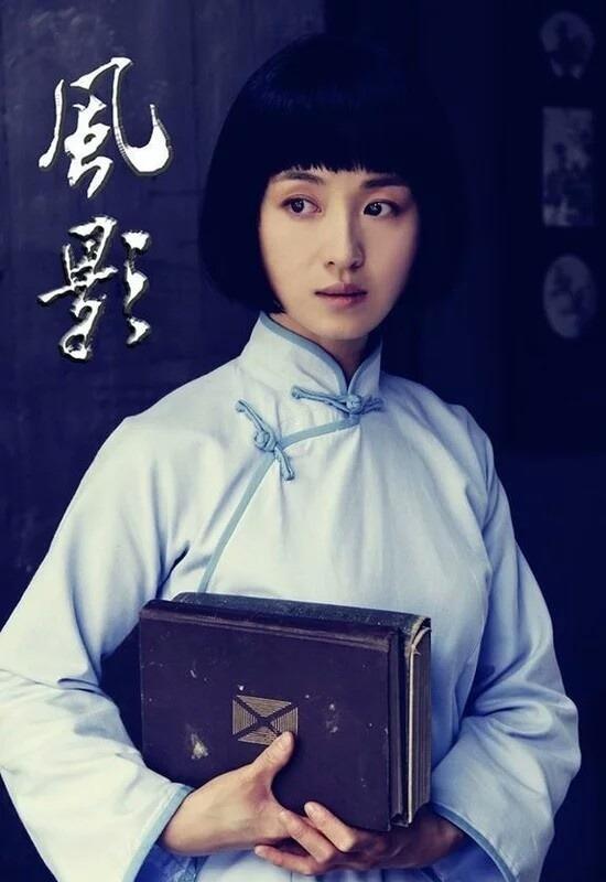 黑狐，红狐，猎狐看张若昀，刘小峰，胡军，王凯实力演绎警匪谍战
