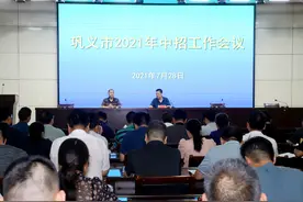 巩义市中招录取工作开始！第一高中、第二高中统招线公布...图片
