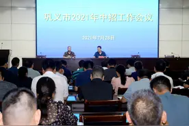 巩义市中招录取工作开始！第一高中、第二高中统招线公布...图片