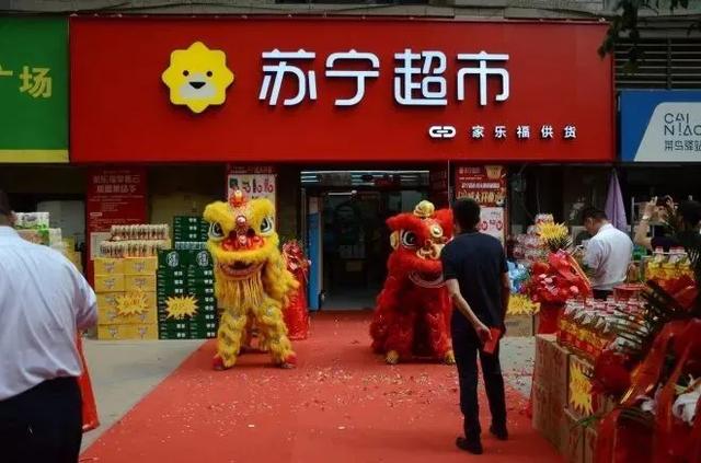 杉杉奥莱、万科中心开业 亚玛达或将重启!|商谈NO.53