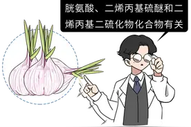 爱吃大蒜好处多，可以放松血管、防肿瘤？专家：这2种人不能多吃图片