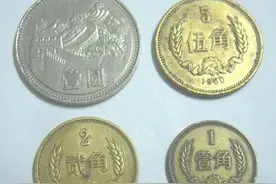钱币收藏中的黑幕你知道多少？你都了解吗？分分钟让你上当受骗图片
