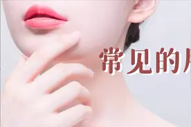常见的唇部整形都有哪些？图片