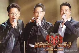 陈小春力挺林晓峰，张晋留下了白举纲！他们的选择有没有错？图片