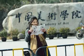 中国美院1.13万人复试，取证率51%，渝贵川美术生尚需努力图片