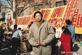 「文摘」冯骥才：有理想的人永远年轻图片