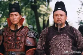 狄仁杰的“同凤阁鸾台平章事”，到底是个什么官，为何会人人忌惮图片