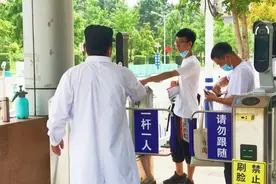 山大强基计划校考首次亮相：笔试全是选择题，面试从专业说开去图片