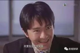 露笑科技：A股最搞笑的半导体巨头图片