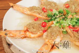 蒜蓉粉丝开背虾做法+大厨秘制油蒜蓉酱的做法图片
