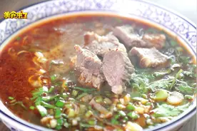 陶氏牛肉汤｜没喝到秋天的第一杯奶茶？只要来尝这碗汁浓味厚的牛肉汤就够了图片