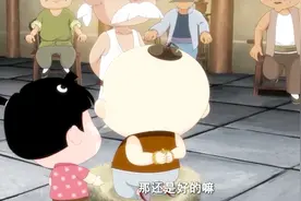 麦包回到家里被众人责骂，因为村里有内奸所以麦包只能被冤枉视频封面