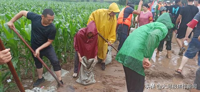 干群同忾伏洪魔 | 沁阳市西万镇阻击丹河洪水纪实