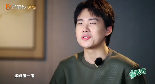 都是密室悬疑综艺，一部7.6一部9.1，锅不该全由玩家来背