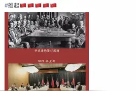 陈小春这一举动，网友怒赞图片