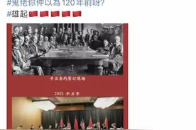 陈小春这一举动，网友怒赞图片