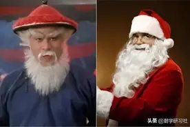 鳌拜在朝堂吹胡子瞪眼，这把大胡子真抢眼图片