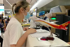 海航首航包机重庆江北T3直飞英国曼彻斯特图片