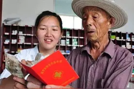 有的农民感觉今年新农合交费太贵，问如果隔年再交可以吗图片