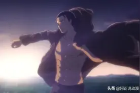 巨人完结（烂尾）了，它还有哪些坑没有填上？图片