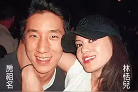 寰亚大公主林恬儿，婚前天生丽质作风开放，婚后相夫教子判若两人图片
