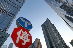 买了"老小区"的二手房，一个月就后悔了，4大缺点让人接受不了图片