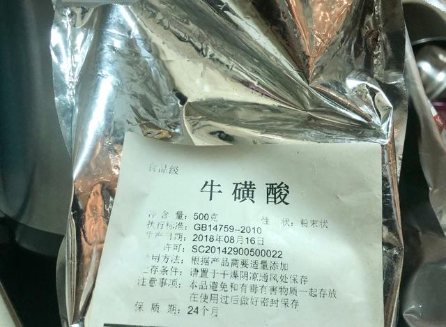 猫咪缺乏牛磺酸可能致死！表现之一是眼肿流泪，记得要额外补充