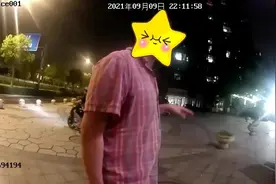 58岁门卫大叔好不容易谈个网恋，却被18岁小伙强行“搅黄”图片