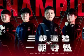 新王诞生 京东JDG战胜TES，成为LPL史上第九支冠军队伍图片