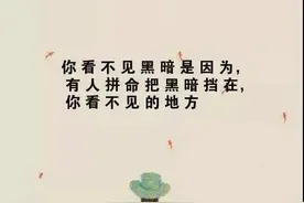 随着时光走远，有些人，慢慢淡出视线，不再牵心，早安图片