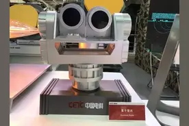 中国最先进量子雷达有多牛？图片