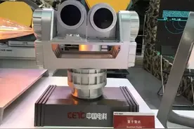 中国最先进量子雷达有多牛？图片