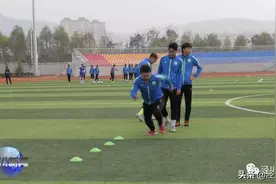 甘肃泾川 || 中国足协D级教练员培训班在泾川县举办图片
