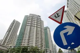 乌鲁木齐二手房迎强管控，杠杆炒作楼市时代消失了图片