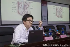 恭贺：张勉之教授被授予首届“天津名医”荣誉图片