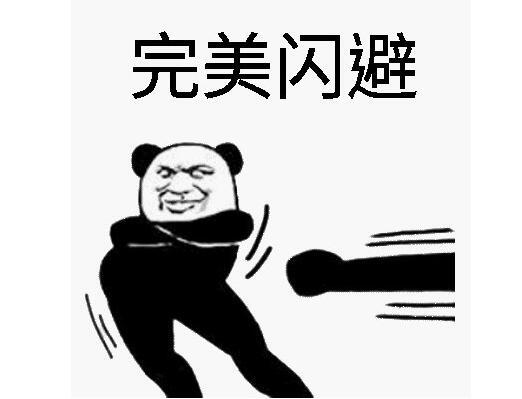 腾讯法务部有多强？挣的比游戏还多，官司还没打对方就自己道歉了