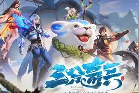 S20赛季明天来临，五大内容全面解析，助你领跑新赛季图片