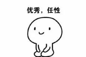 @江苏考生及家长，志愿填完别傻等！考试院发布最新录取通知时间图片