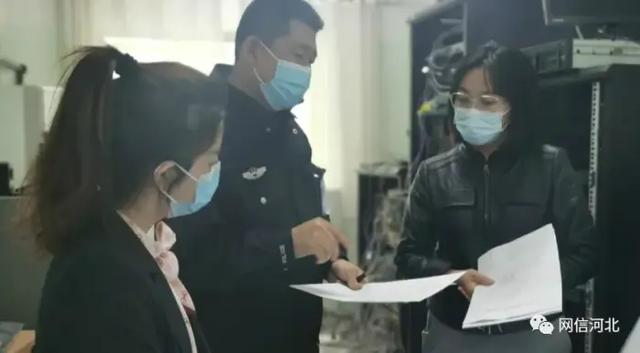 来了！网信工作周记（4.24-4.30）