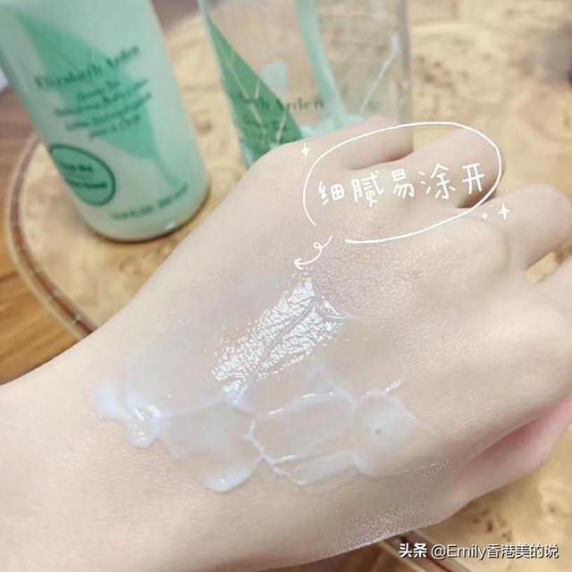迪奥身体乳的功效是什么