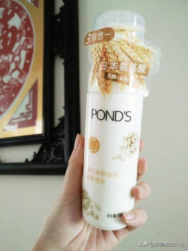 不到50块的氨基酸洁面，学生党看这一篇就够了