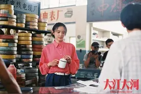 《大江大河》，大款杨巡的三段感情。从急功近利到返璞归真，真好图片