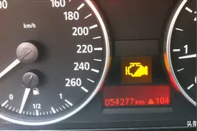 不小心加了劣质汽油，报故障码怎么办？不要慌教您3步搞定图片