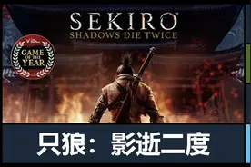 Steam夏促你必须买的10款3A大作图片