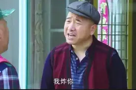 动摇国人饭碗！盗挖百年才出1厘米的东北黑土，竟为卖给大妈养花图片