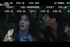 《掌中之物》彭冠英演得太油腻？女主遭遇被弱化，傅慎行还改名了图片