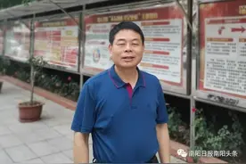 七分考，三分报，志愿填报很重要！“名师天团”为您支招高考志愿咋填报图片