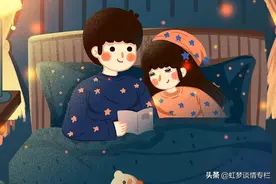 爱情稳定后，情侣间拉屎撒尿等要不要回避对方？你别小看了这件事图片