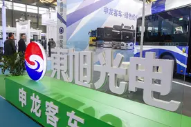 东旭光电又现巨亏，老板曾身家235亿，今旗下公司深陷债务泥淖图片