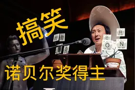我的膀胱容量应该是我儿子的十倍，为什么我俩排尿时间一样呢？图片